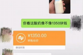 铜陵对付老赖：刘小姐被老赖拖欠货款